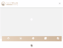 Tablet Screenshot of groupe-menara.com